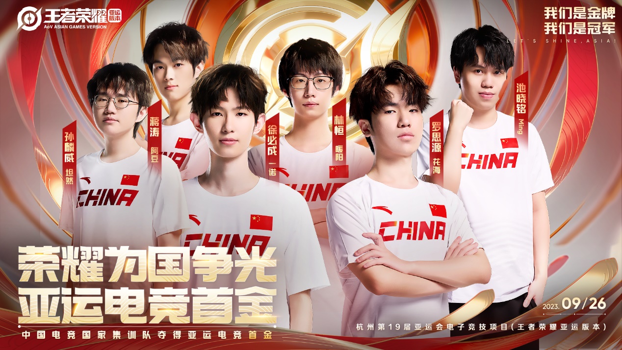 S38赛季姬小满全新升级：技能焕新挑战升级，操作难度再提升-雷火竞技