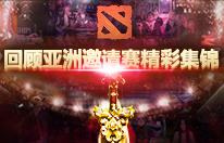 败者组战报：GG 2-1 淘汰T1，SumaiL遗憾出局。-雷火竞技